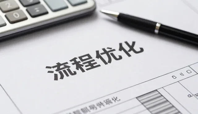全流程跟进在土建施工中的关键作用与实际应用